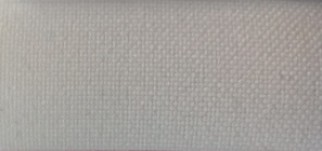 Apģērbu audums  ,PlussAudums, Rīga, Matīsa 21